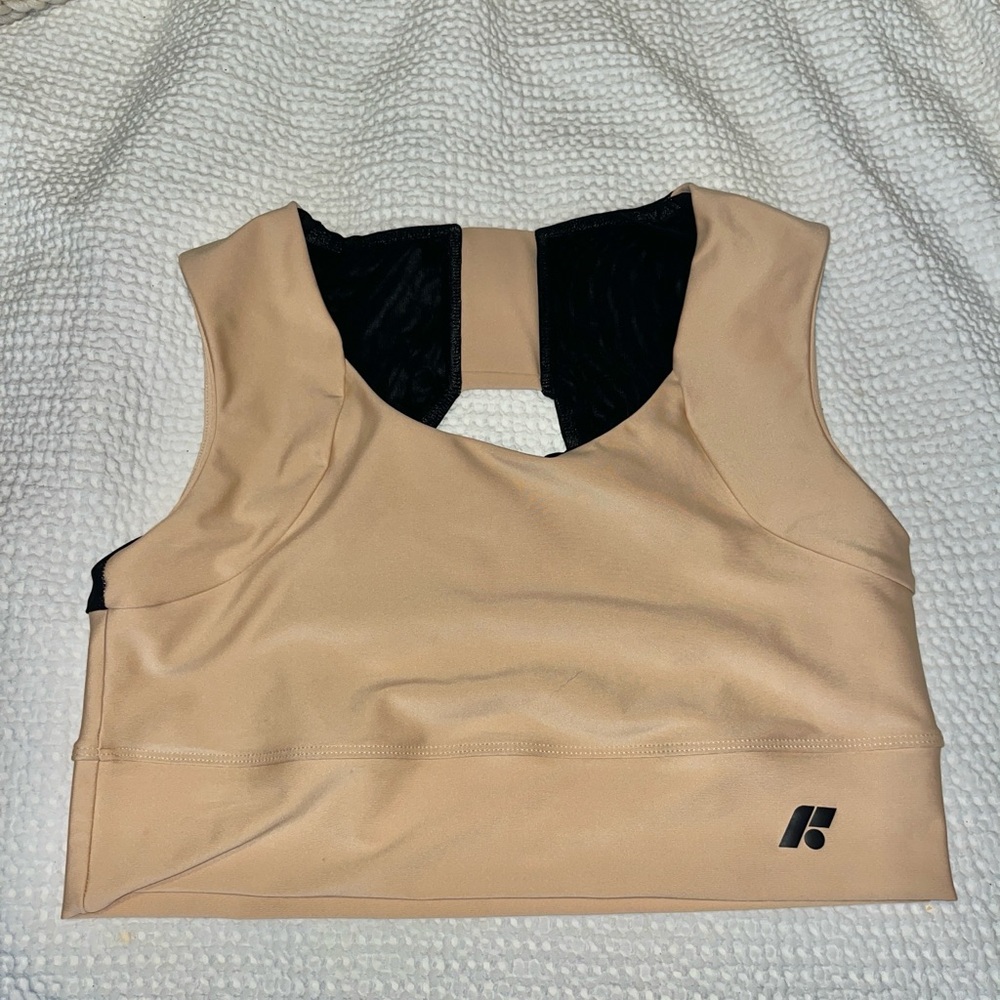 Forme Power Bra